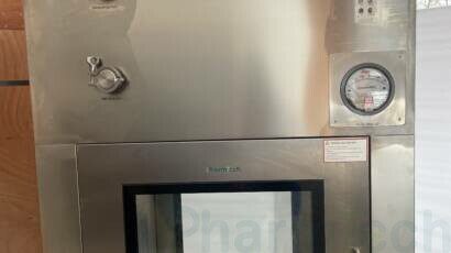 Активные передаточные окна IPharmtech ▶ производство и продажа активных передаточных окон, активных передаточных боксов ✔ монтаж ✔ пуско-наладка и те...