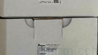 Поставка манометров Magnehelic и датчиков дифференциального давления Доступны к заказу датчики дифференциального давления комплекте с системой крепления. Доставка в любой регион России.