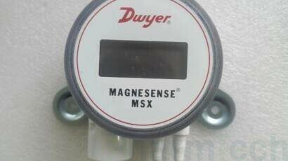 Поставка датчиков дифференциального давления Dwyer Доступны к заказу датчики дифференциального давления в комплекте с системой крепления. Доставка в любой регион России.