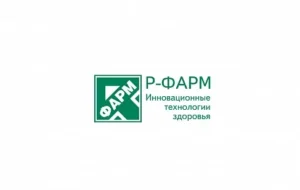 Р-ФАРМ_1