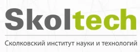 сколковский институт